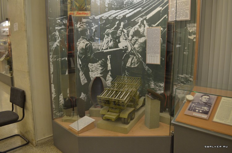 Центральный музей вооруженных сил РФ