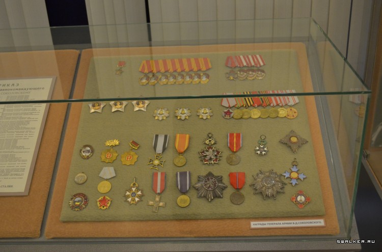 Центральный музей вооруженных сил РФ