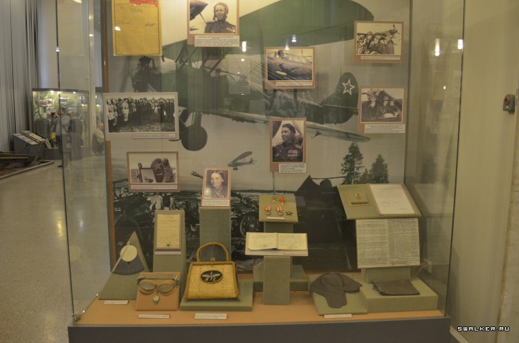 Центральный музей вооруженных сил РФ