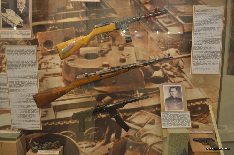 Центральный музей вооруженных сил РФ