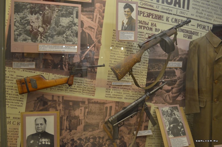 Центральный музей вооруженных сил РФ