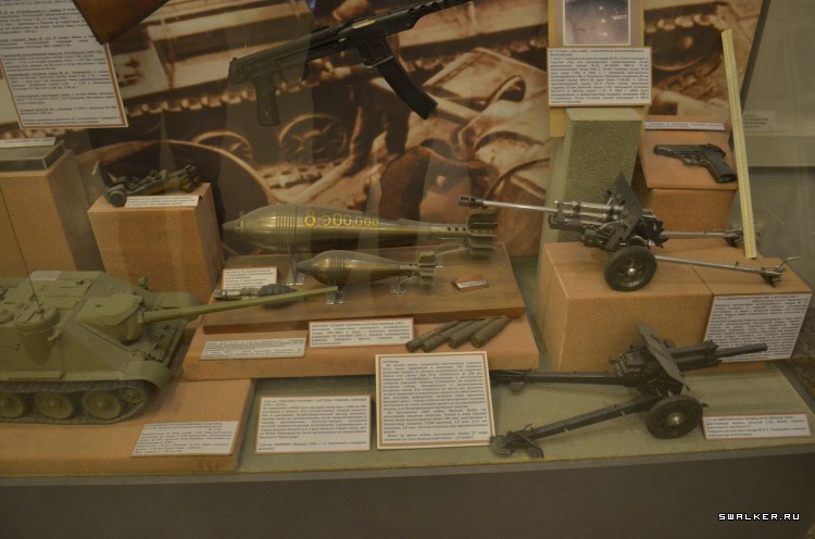 Центральный музей вооруженных сил РФ