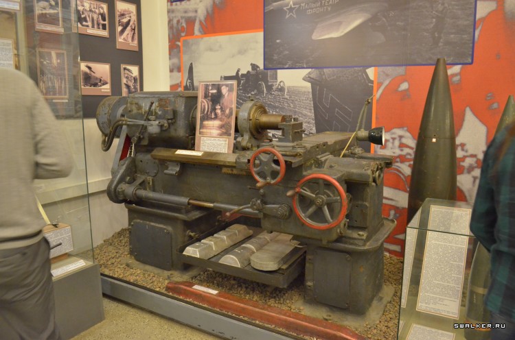 Центральный музей вооруженных сил РФ