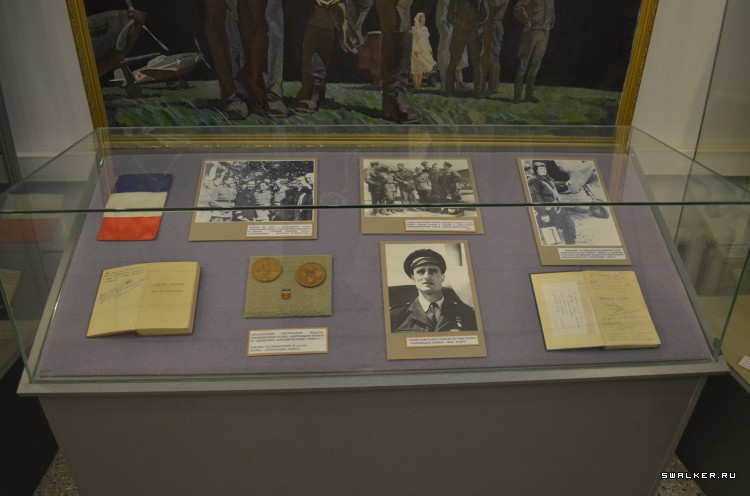 Центральный музей вооруженных сил РФ