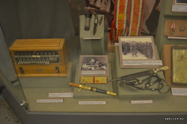 Центральный музей вооруженных сил РФ