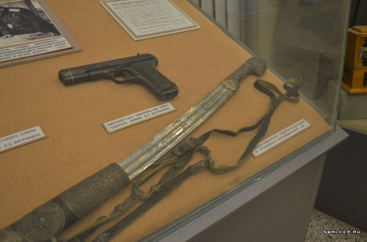 Центральный музей вооруженных сил РФ