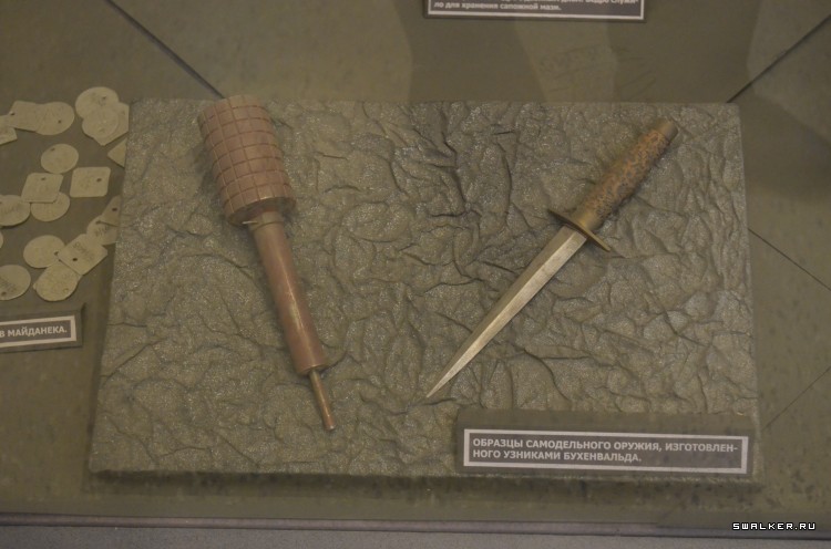 Центральный музей вооруженных сил РФ