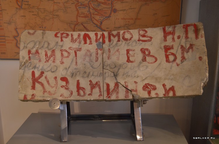 Центральный музей вооруженных сил РФ