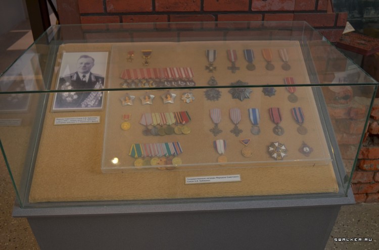 Центральный музей вооруженных сил РФ