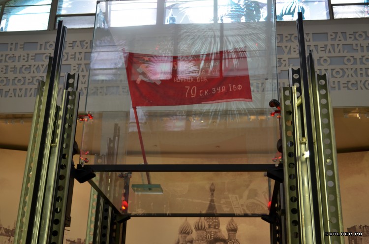 Центральный музей вооруженных сил РФ