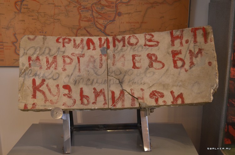 Центральный музей вооруженных сил РФ