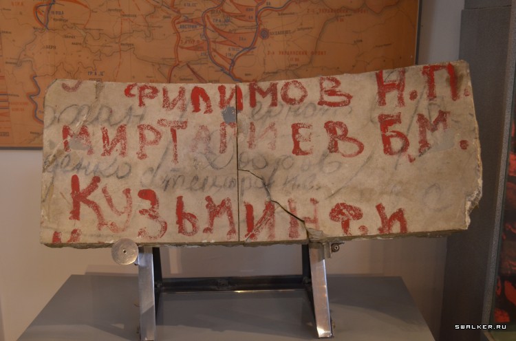 Центральный музей вооруженных сил РФ