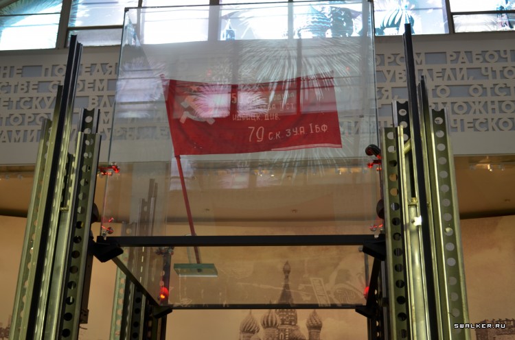 Центральный музей вооруженных сил РФ