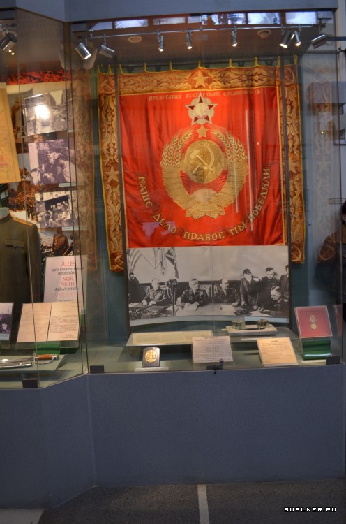 Центральный музей вооруженных сил РФ