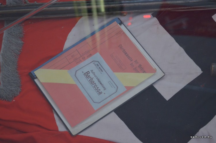 Центральный музей вооруженных сил РФ