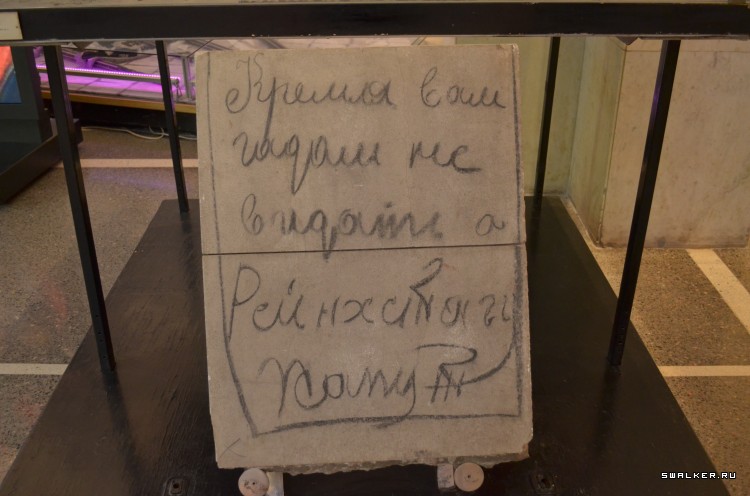 Центральный музей вооруженных сил РФ