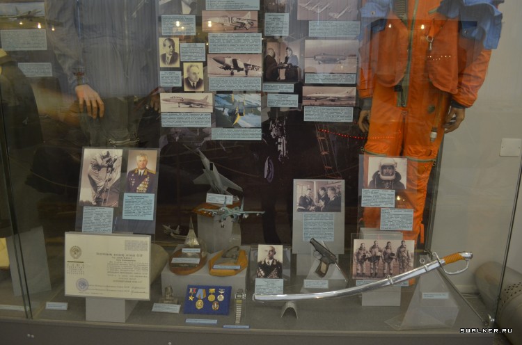 Центральный музей вооруженных сил РФ