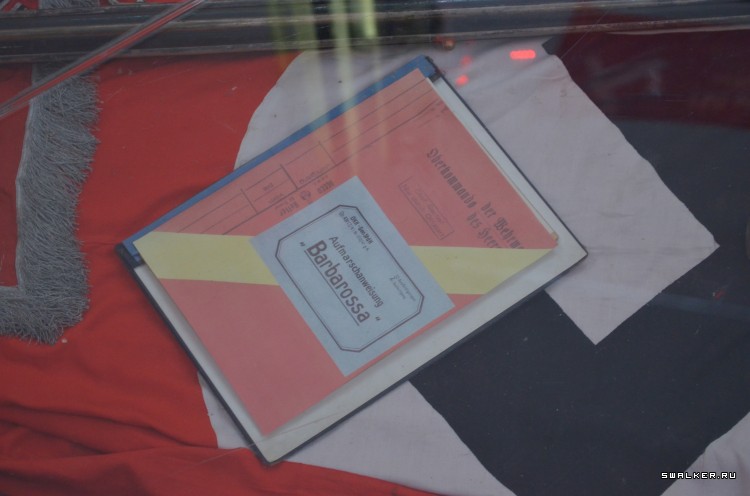 Центральный музей вооруженных сил РФ