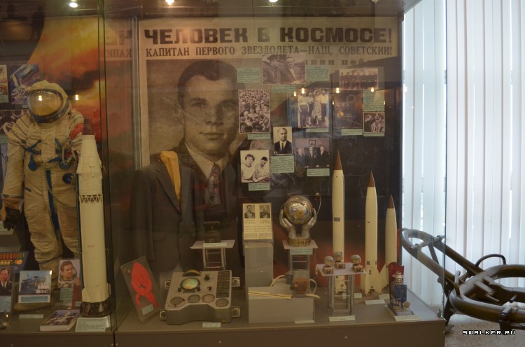 Центральный музей вооруженных сил РФ