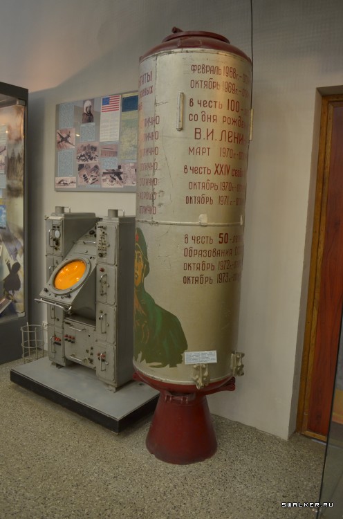 Центральный музей вооруженных сил РФ