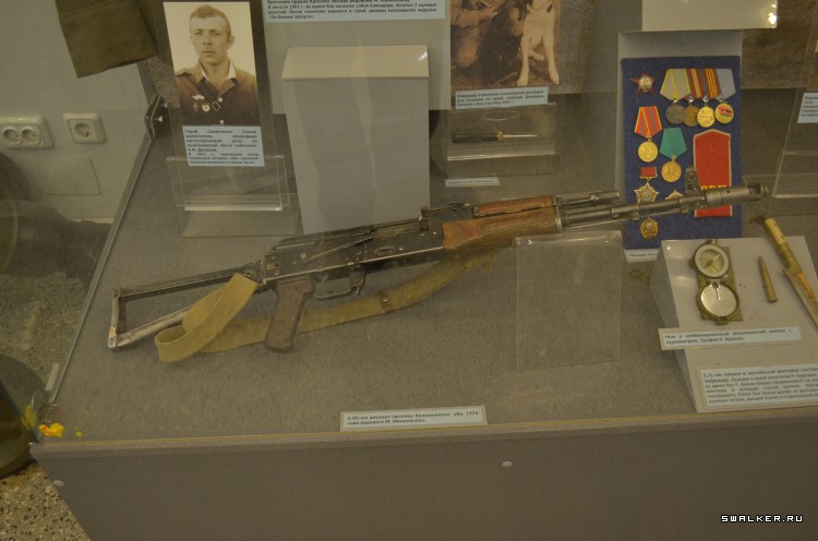 Центральный музей вооруженных сил РФ