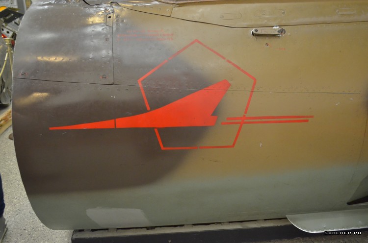 Центральный музей вооруженных сил РФ