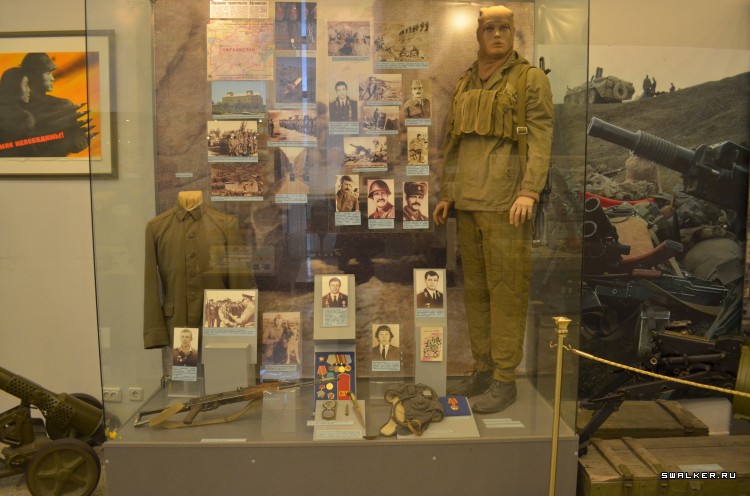 Центральный музей вооруженных сил РФ