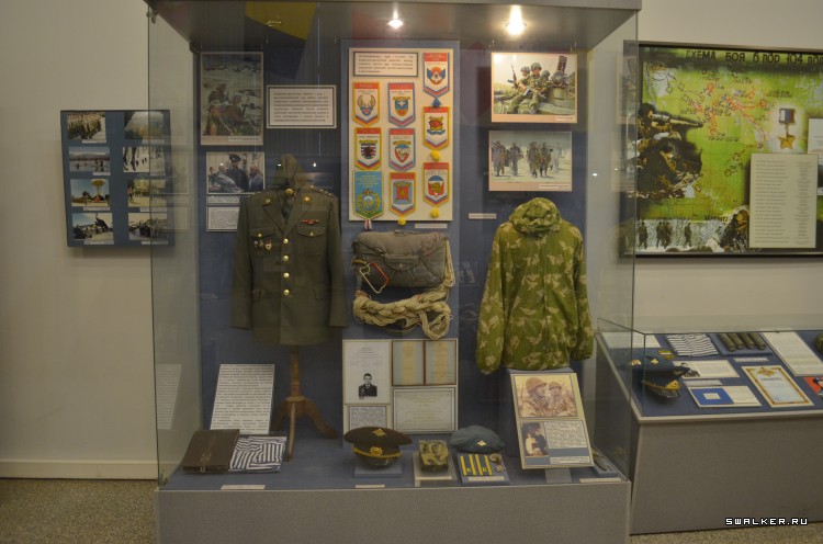 Центральный музей вооруженных сил РФ