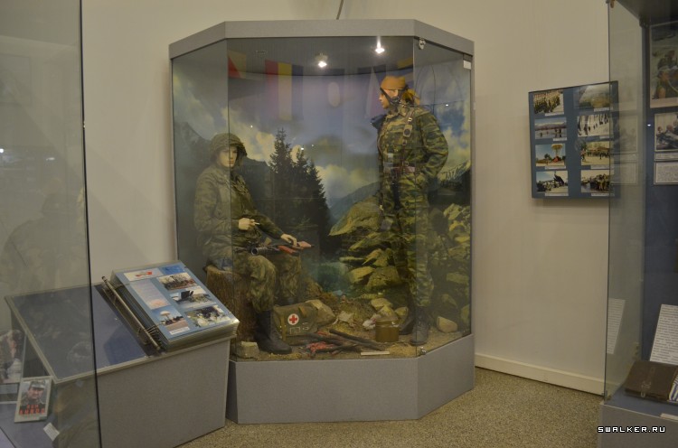 Центральный музей вооруженных сил РФ