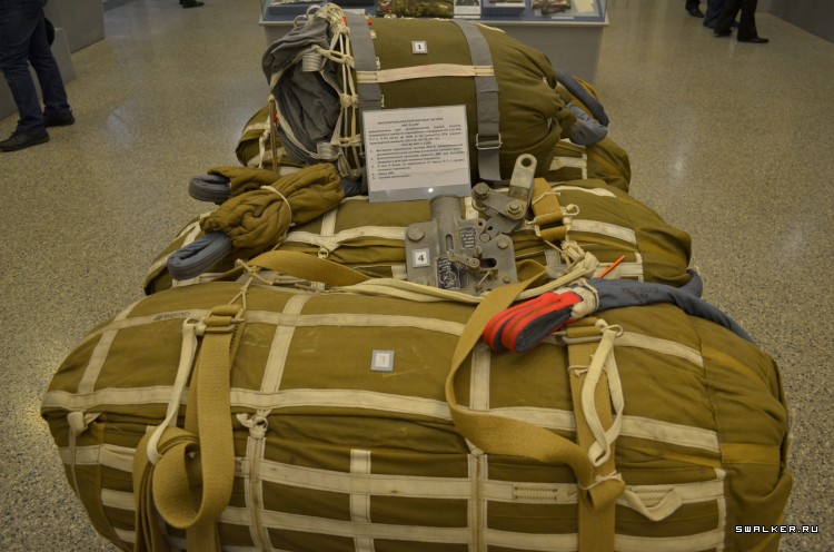 Центральный музей вооруженных сил РФ