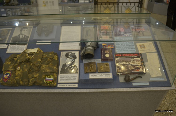 Центральный музей вооруженных сил РФ