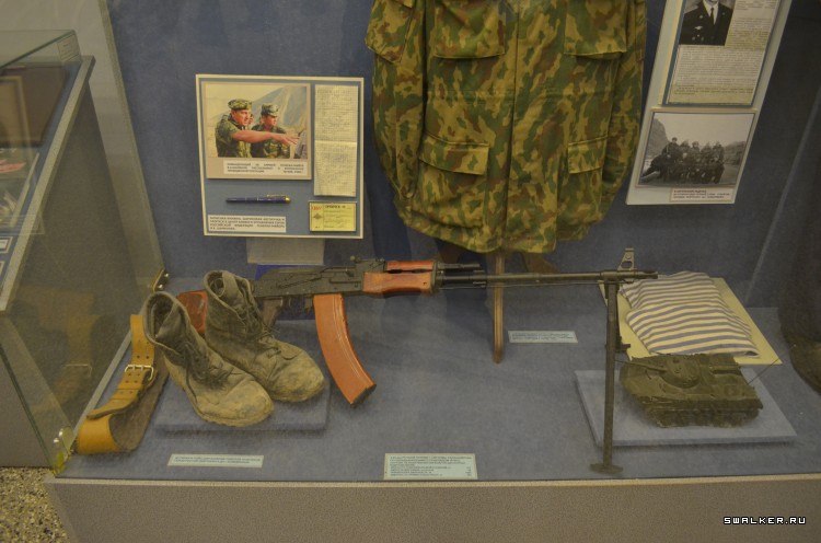 Центральный музей вооруженных сил РФ