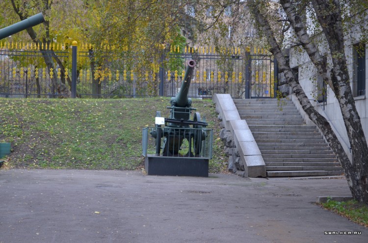 Центральный музей вооруженных сил РФ