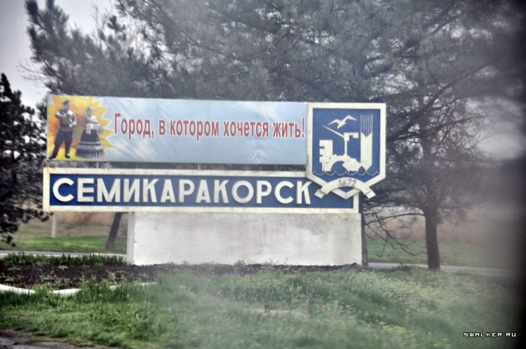 Ажинов и окрестности