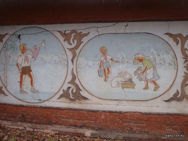 Лагерь Ракета и ...