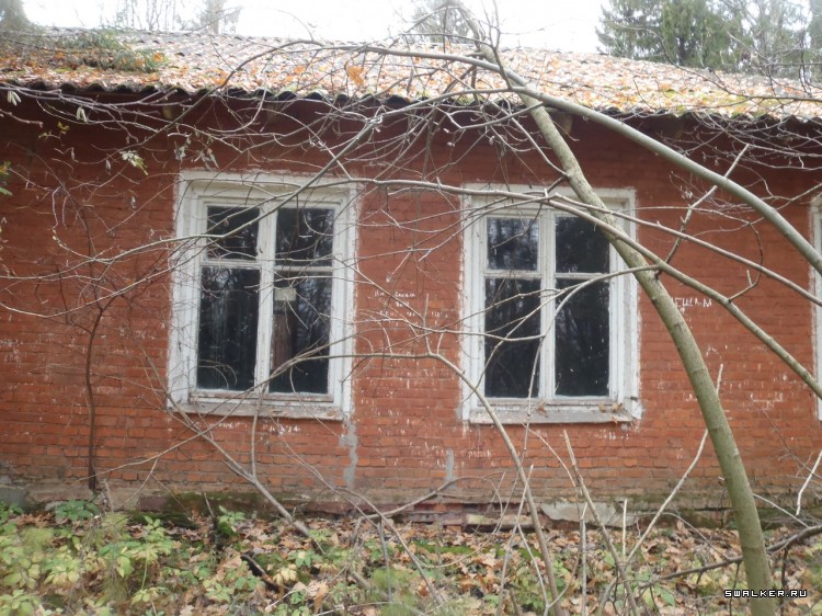 Лагерь Ракета и ...