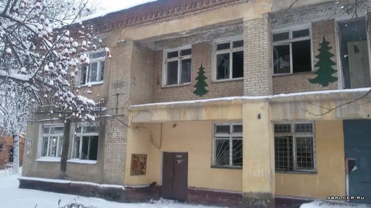 Детская поликлиника