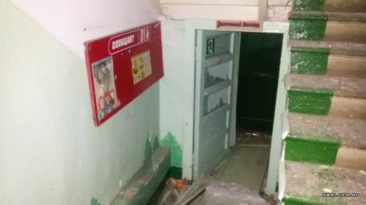 Детская поликлиника