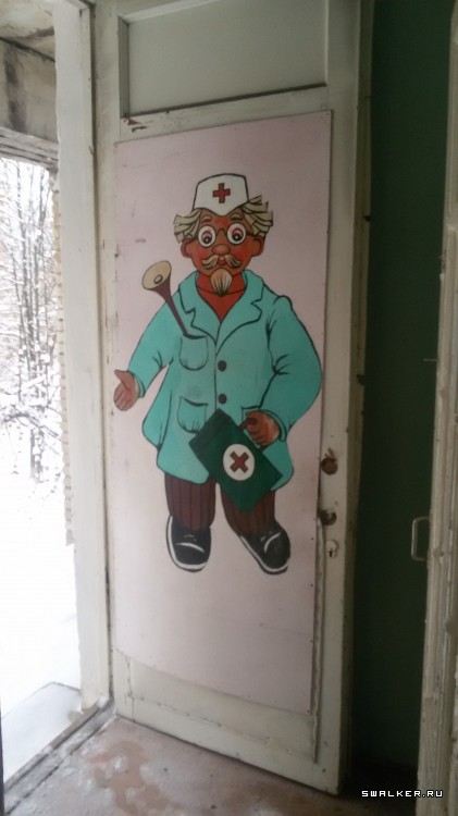 Детская поликлиника