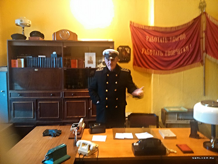 Тюрьма военного городка Кароста