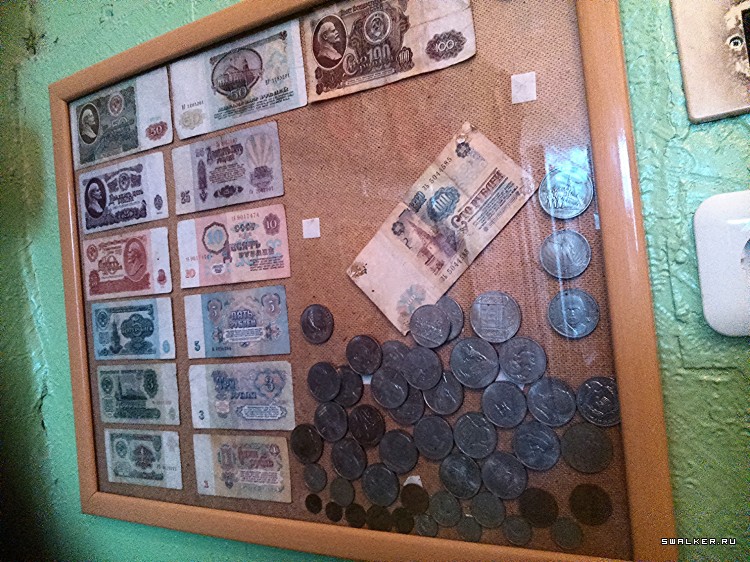 Тюрьма военного городка Кароста