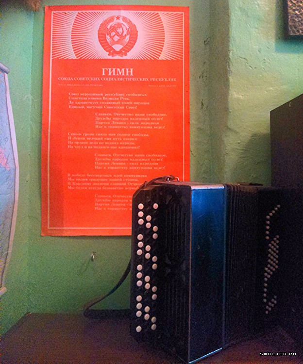 Тюрьма военного городка Кароста