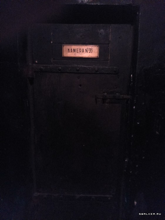 Тюрьма военного городка Кароста