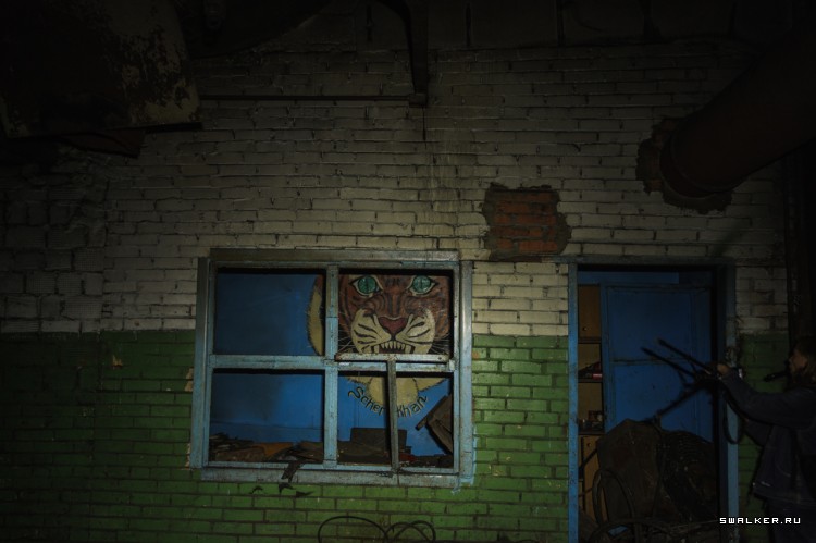 ЗИЛ, Москва