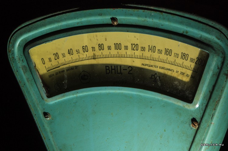 ЗИЛ, Москва