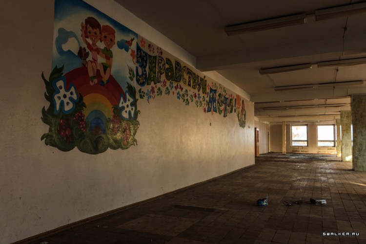 Пионерский Лагерь ЮНОСТЬ, Московская область Пионерский Лагерь ЮНОСТЬ, Московская область