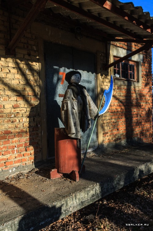 Пионерский Лагерь ЮНОСТЬ, Московская область