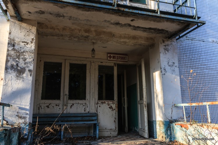 Пионерский Лагерь ЮНОСТЬ, Московская область