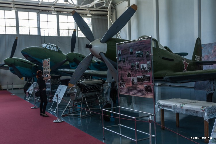 МОНИНО Музей Военно-Воздушных Сил МОНИНО Музей Военно-Воздушных Сил