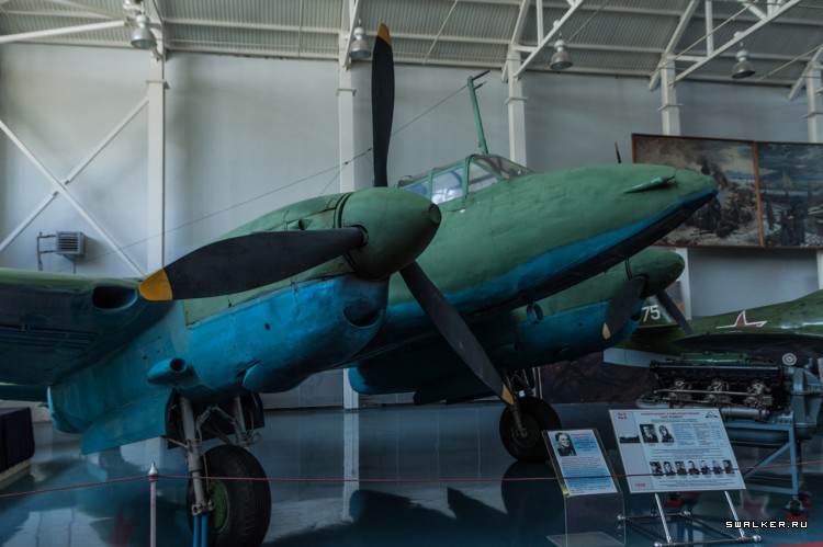 МОНИНО Музей Военно-Воздушных Сил МОНИНО Музей Военно-Воздушных Сил